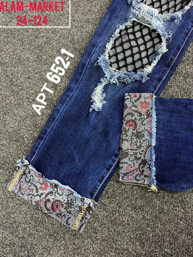 Джинсы 22942888