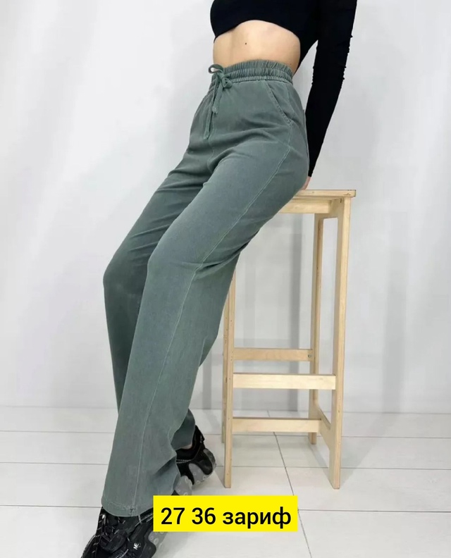 Джинсы 22943508