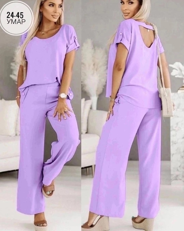 Артикул 22943000