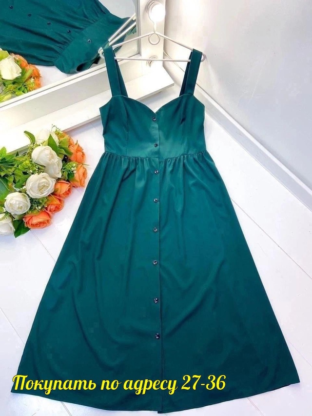 Платье 22943805