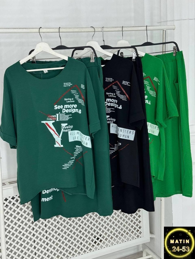 Костюм 22943476