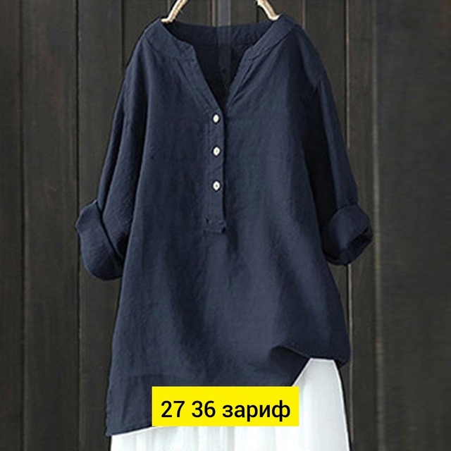 Туника 22944026