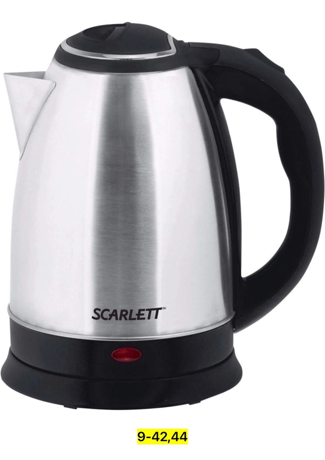 Чайник 22942919