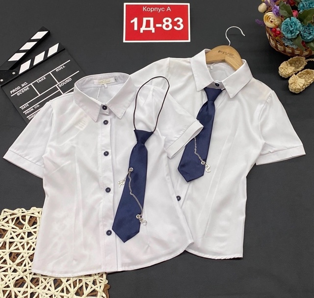 Рубашка 22945599