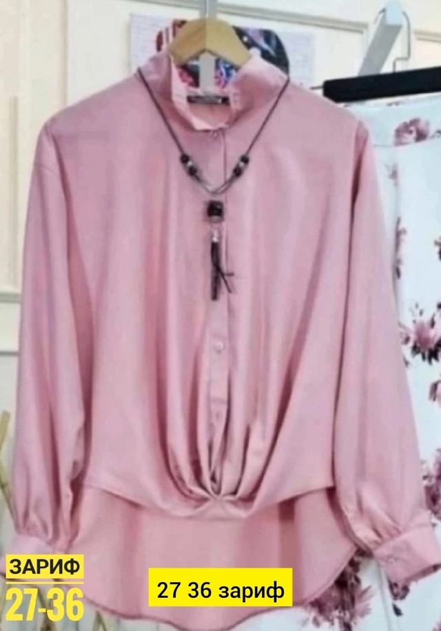 Платье 22944335