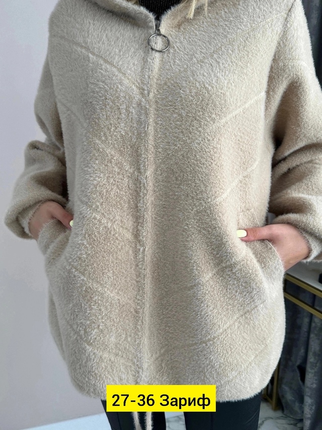 Кардиган 22946082