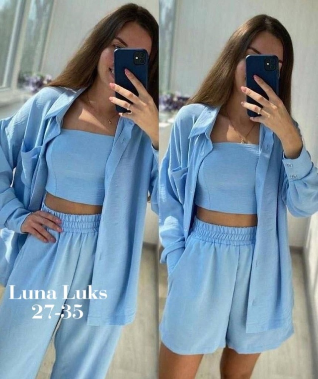 Костюм 22944150