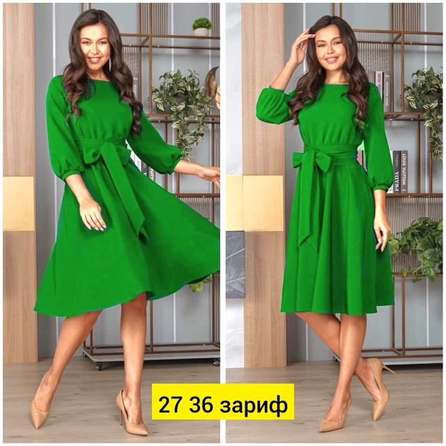 Платье 22944919