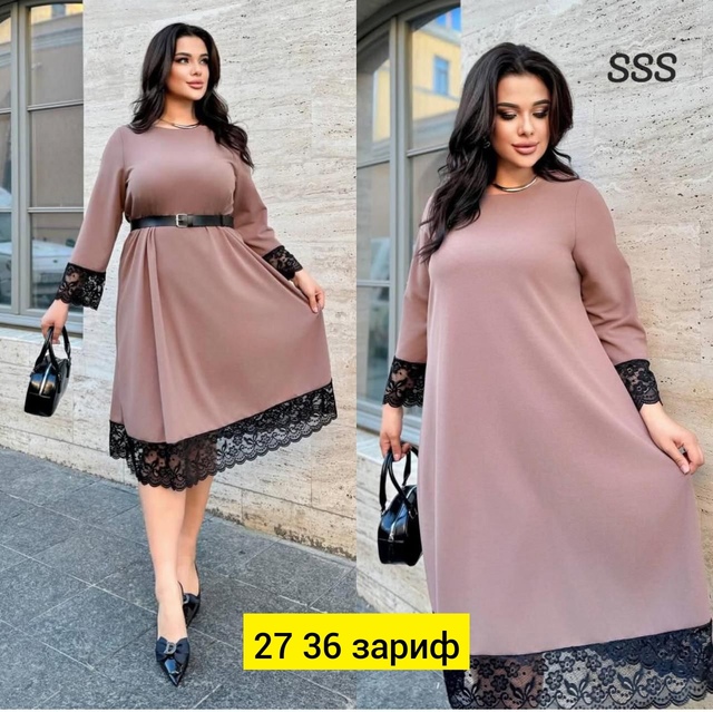 Платье 22945575