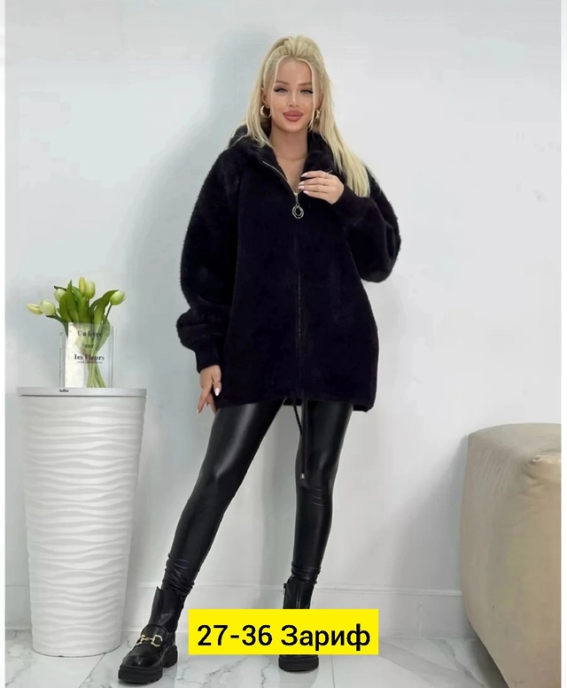 Кардиган 22945892