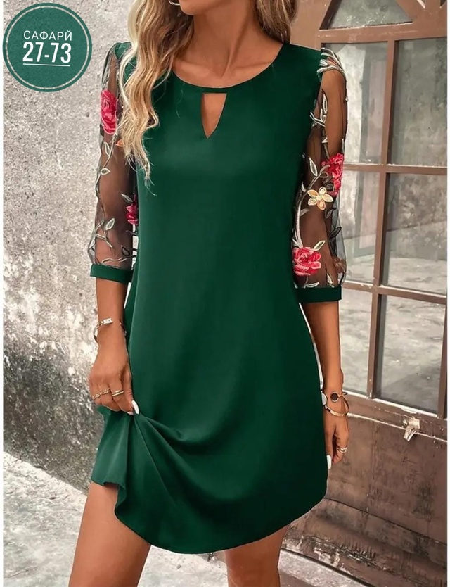 Платье 22945869