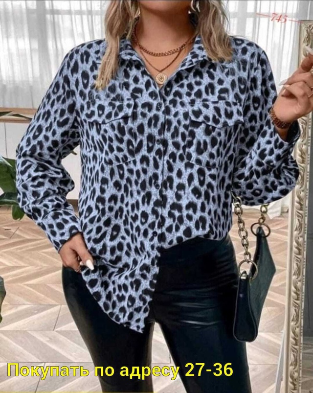 Рубашка 22946149