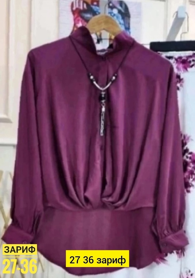 Платье 22944335