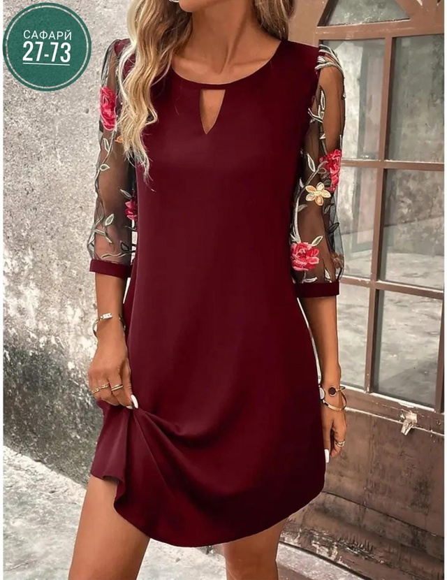 Платье 22945869