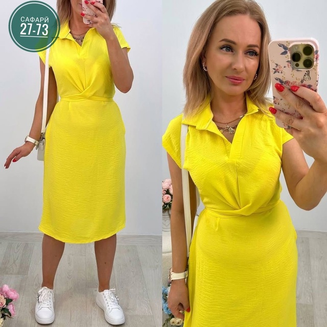 Платье 22946072