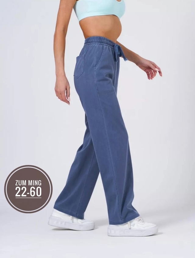 Джинсы 22945794