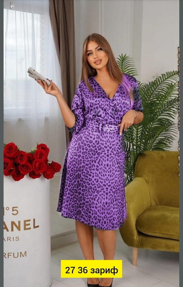 Платье 22944824