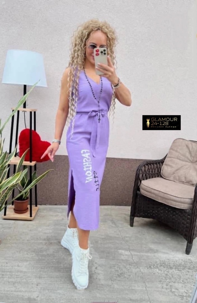 Платье 22944620