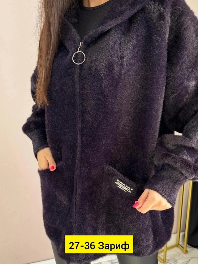 Кардиган 22946089