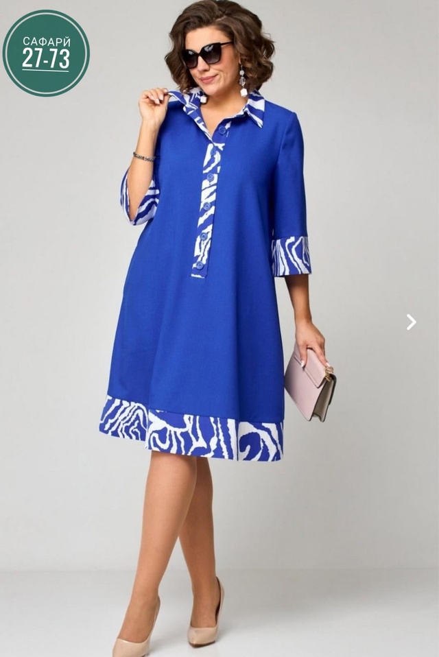 Платье 22944246