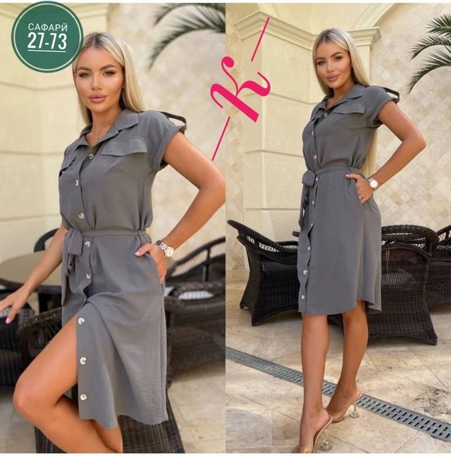 Платье 22946073