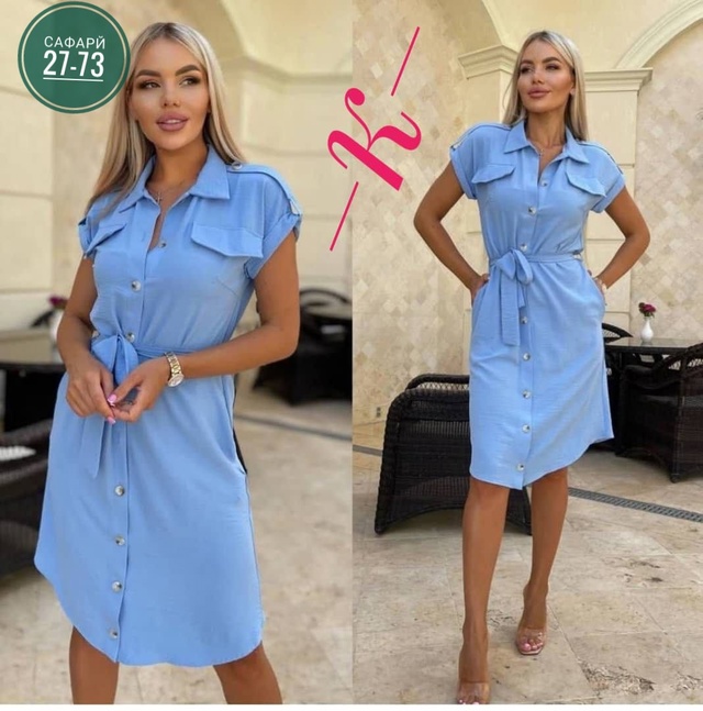 Платье 22946073