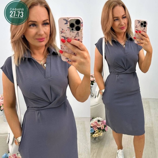 Платье 22946072