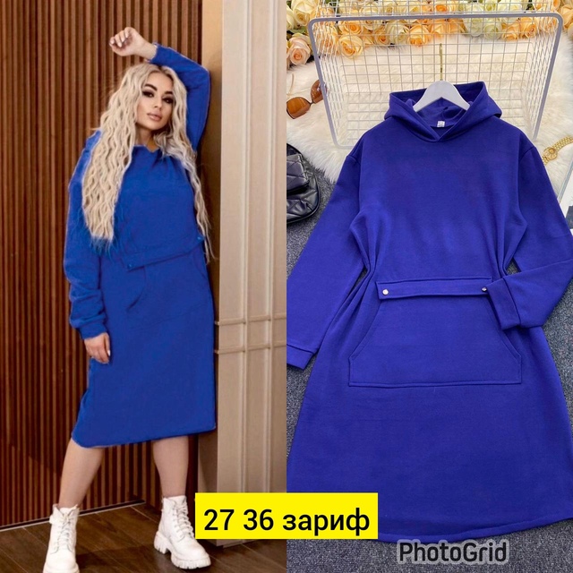 Платье 22944202