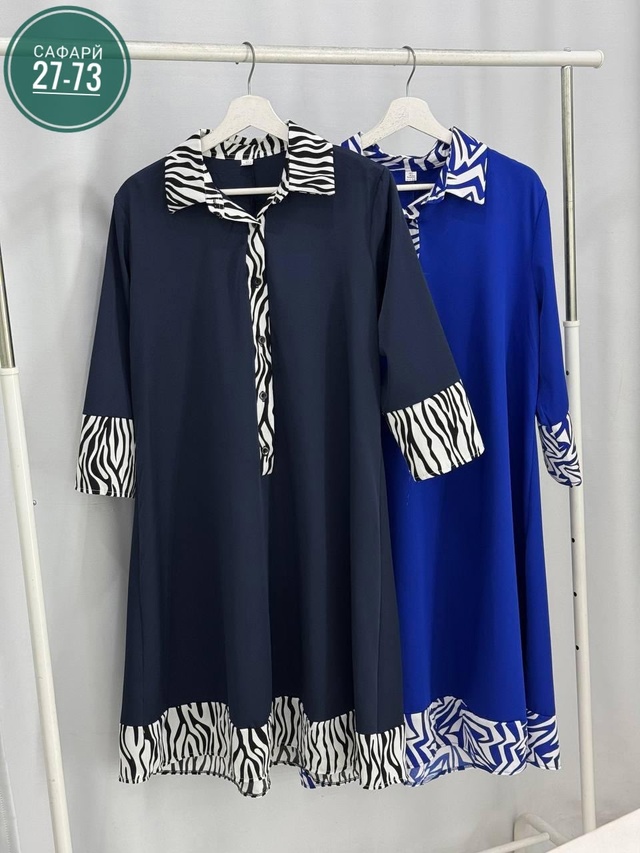 Платье 22944246