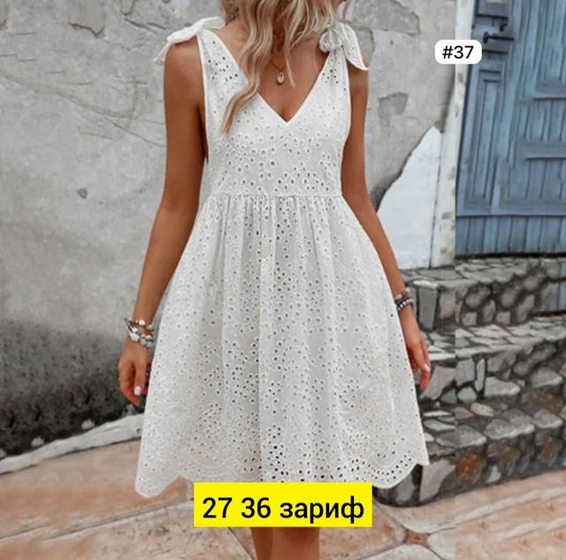 Платье 22945663