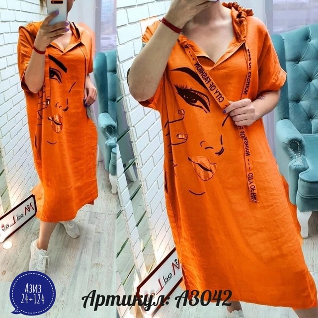 Платье 22945829