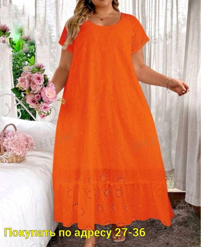 Платье 22946049