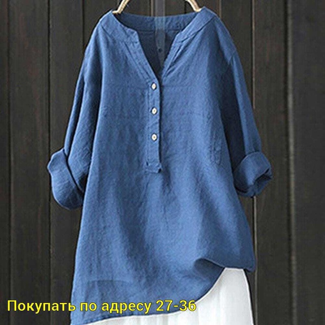 Туника 22946057