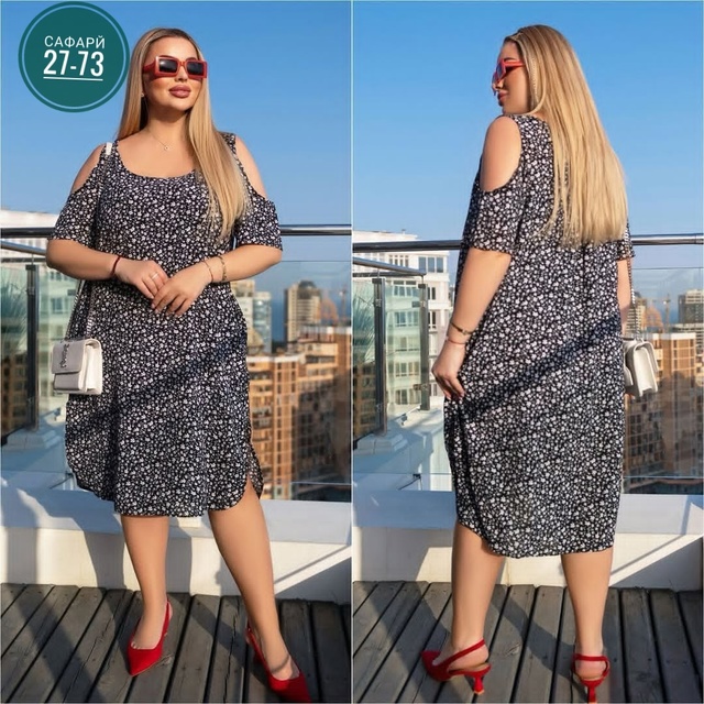 Платье 22946069