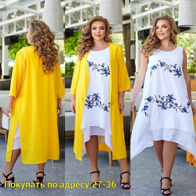 Платье 22946153