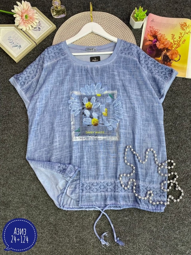 Футболка 22945615