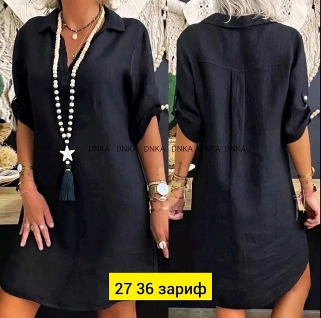 Платье 22944993