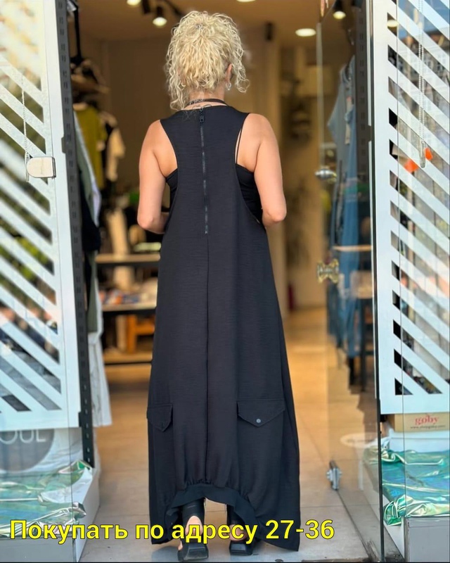 Платье 22946053