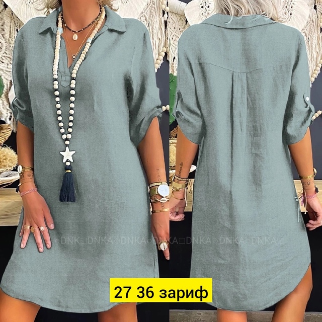 Платье 22944100