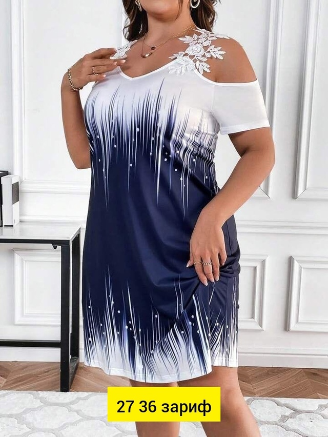 Платье 22945573