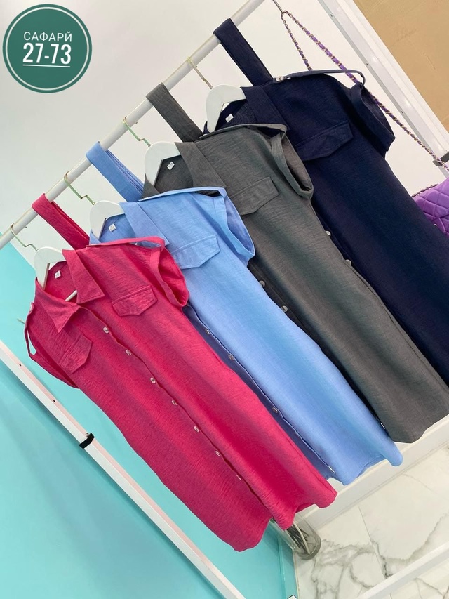 Платье 22946073