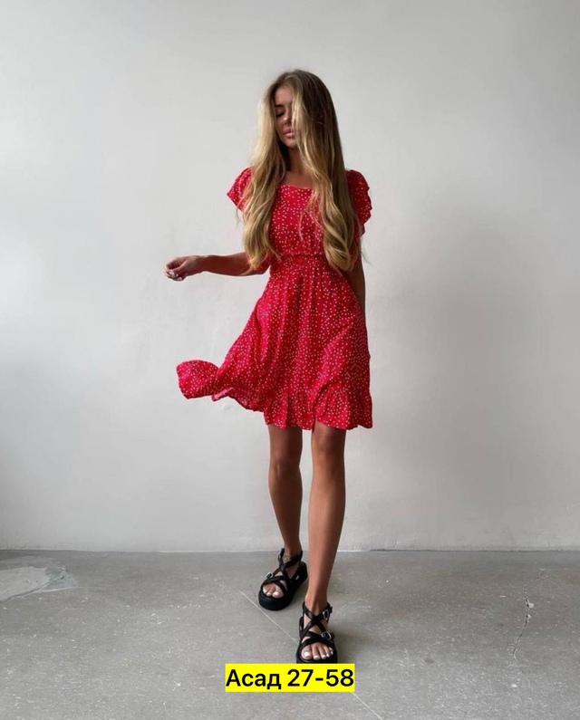 Платье 22945214