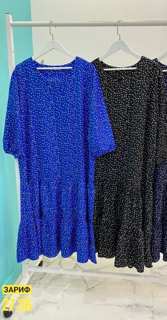 Платье 22945667