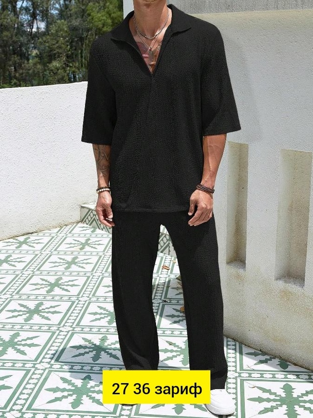 Костюм 22945664