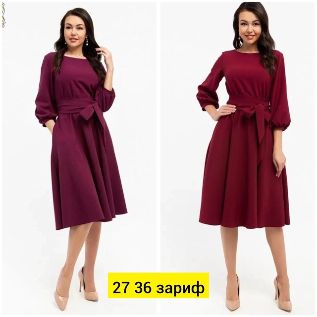 Платье 22944919