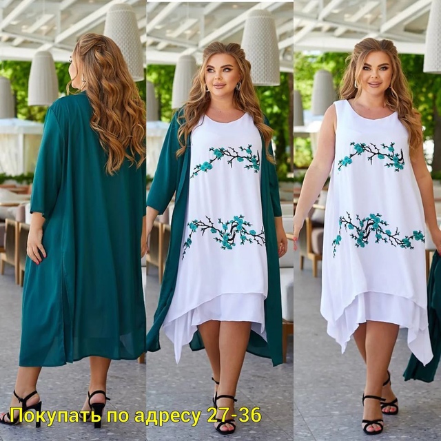 Платье 22946153