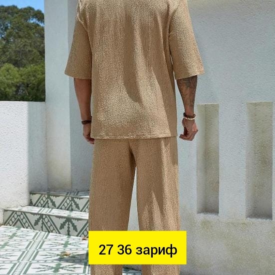 Костюм 22944102