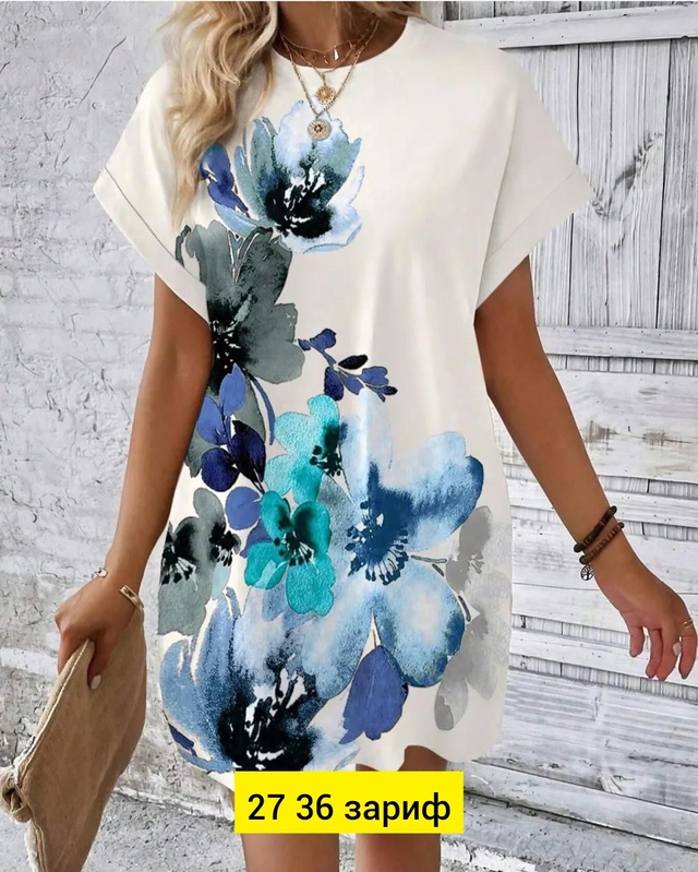 Платье 22945124