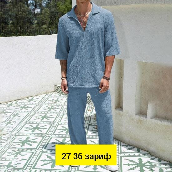 Костюм 22944102