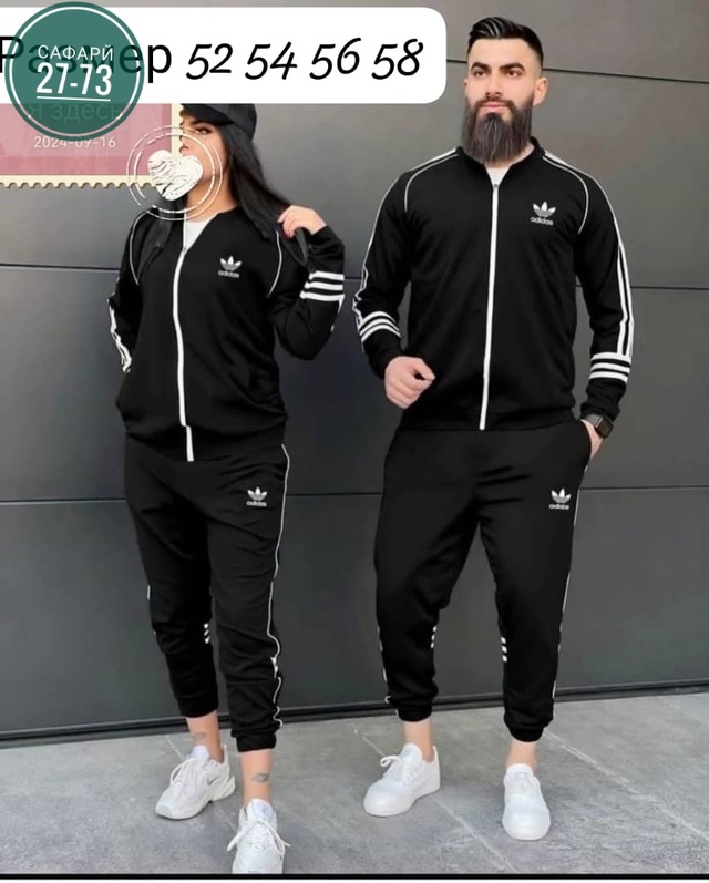 Спортивный костюм 22946068